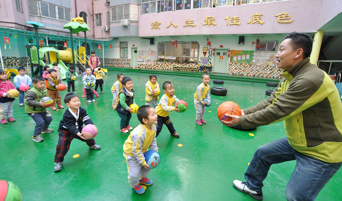小班6月份周计划表：丰富多彩的活动安排