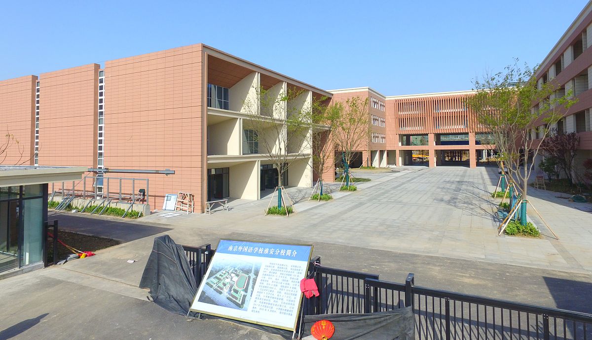 四川省建筑技工学校学前教育专业：培养优秀幼儿教育工作者