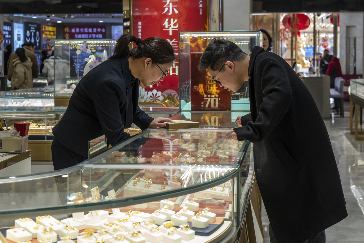 珠宝玉石加工与营销专业详解及就业方向