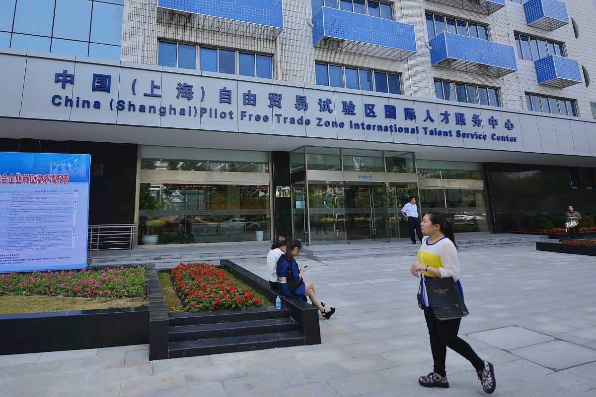 广西国际商务职业技术学院中小企业创业与经营专业课程内容