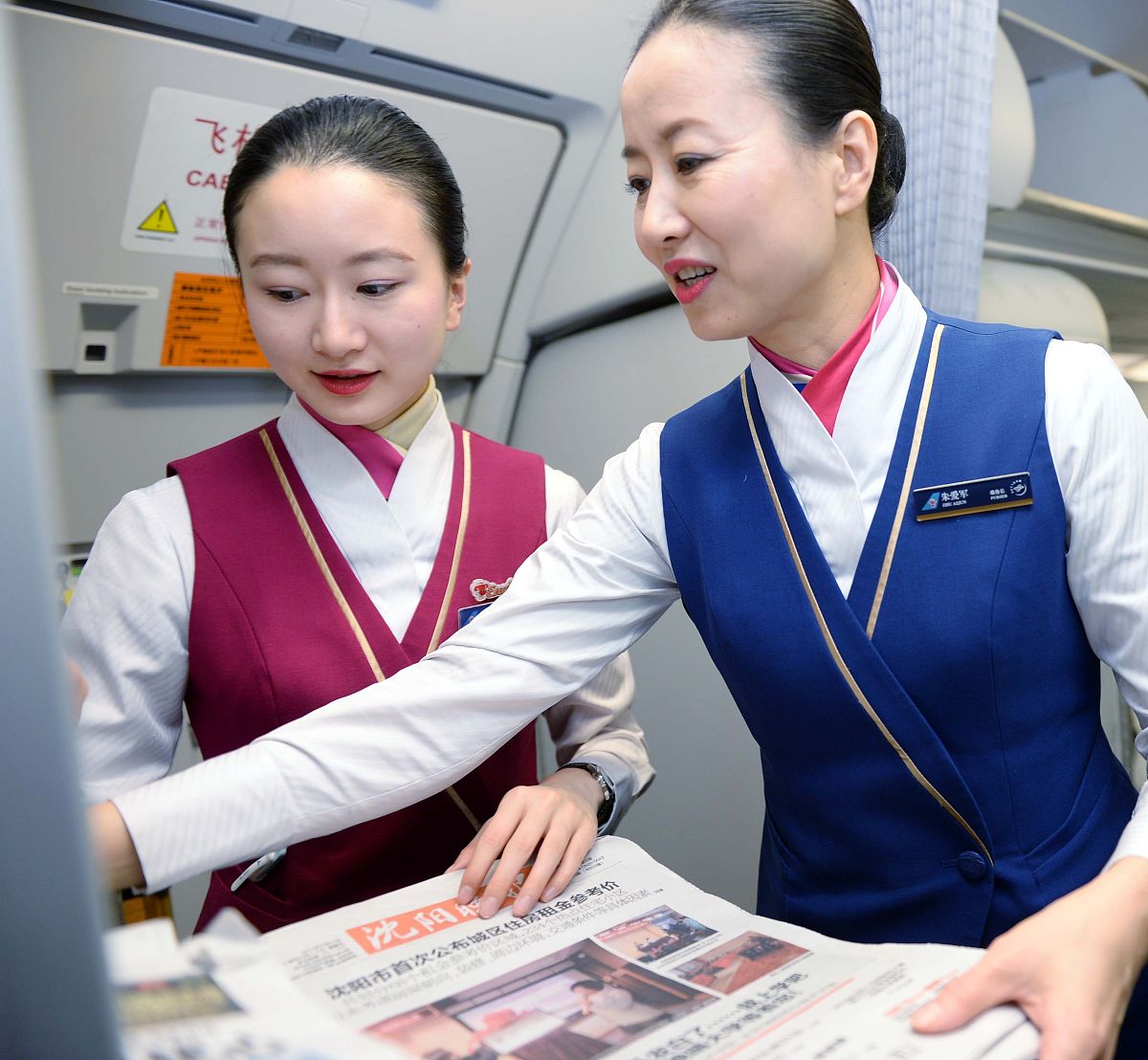 湖南航空箱式服务升级：旅客知觉的客观因素分析