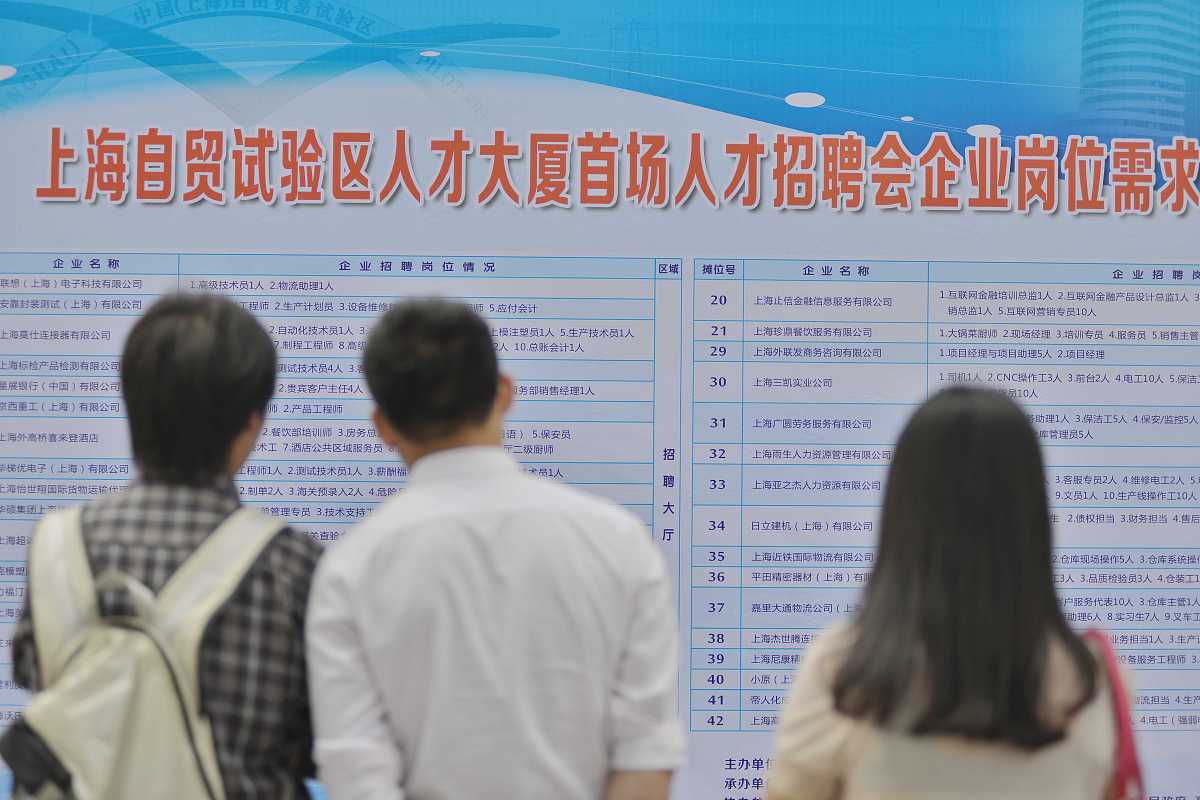 兴亚党支部组织网格监督员开展项目监督检查，严查超前结算、饮酒报备等问题