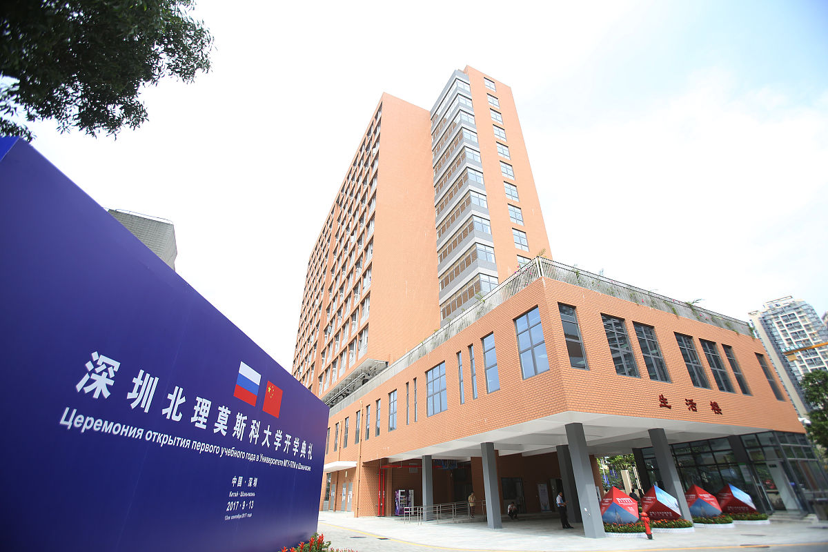 深圳北到普宁没票？智能中转方案，快速抵达！