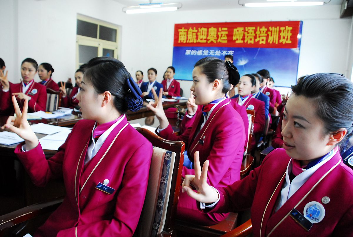 甘肃北方技工学校入学指南：适应新环境并取得好成绩