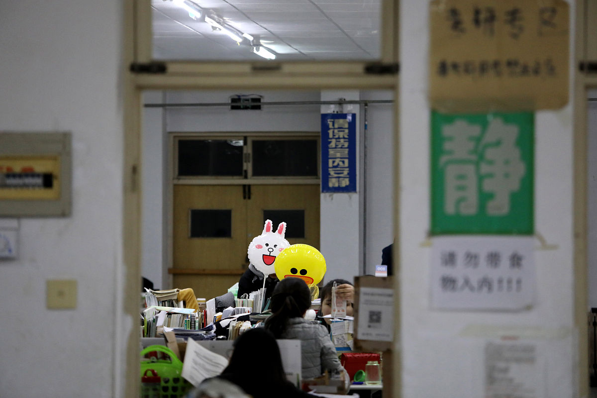 山东英才学院计算机信息管理专业怎么样？就业前景、师资、课程介绍