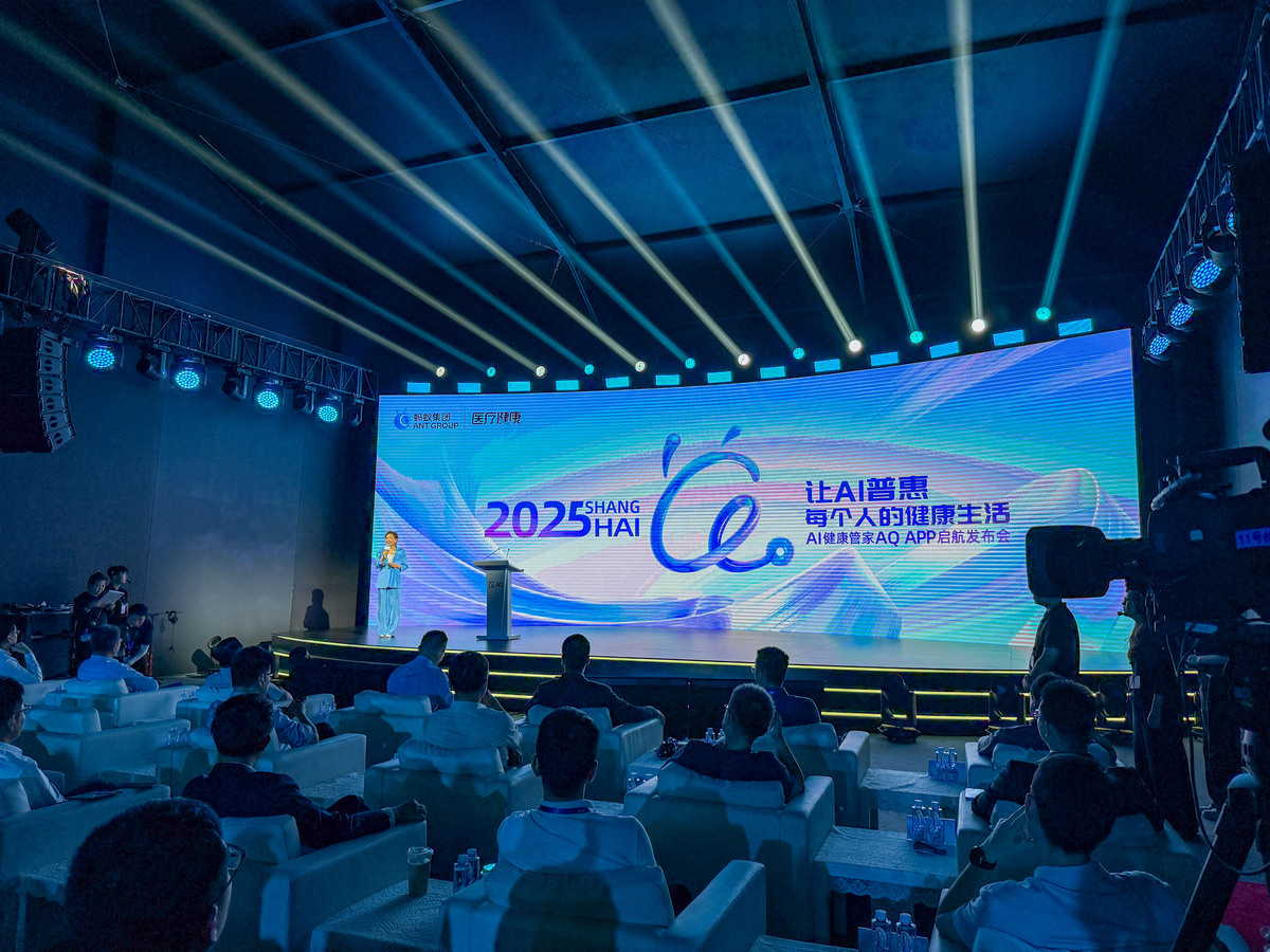 互联网公司五周年庆典：创新驱动，稳健前行