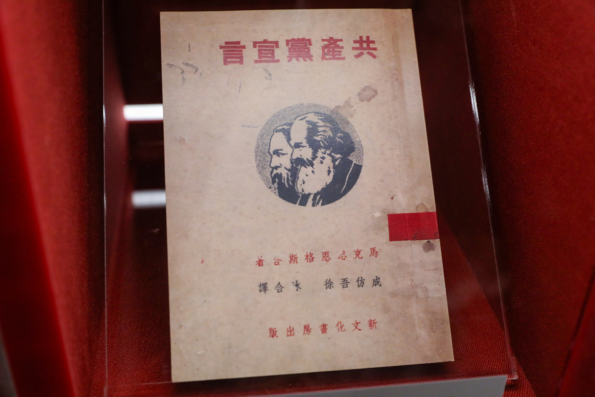 恩格斯《刊物》文章分析：批判与建议