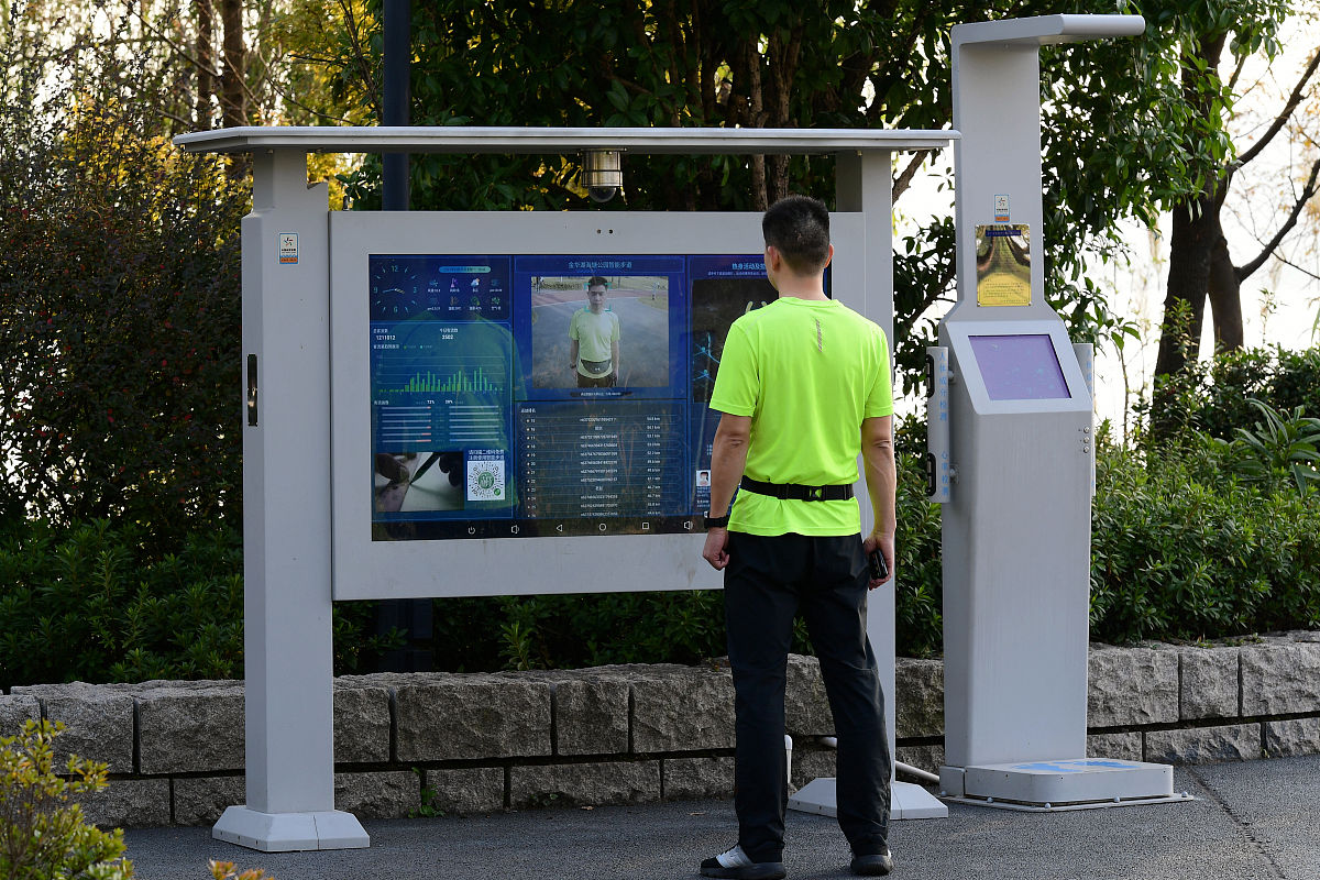 生产装置有毒有害气体检测智能预警系统拓展性要求