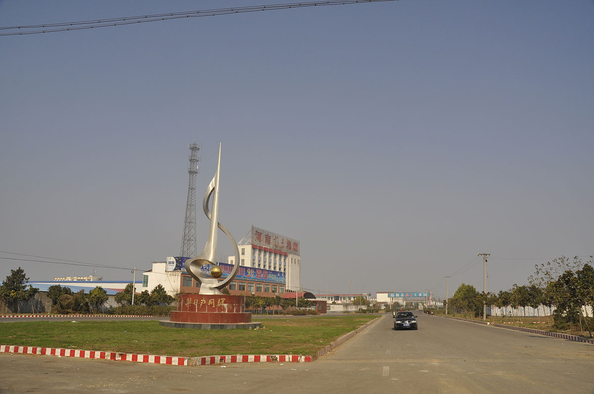 荆州沙市到新沂市大桥西路新安油库距离 - 约800公里