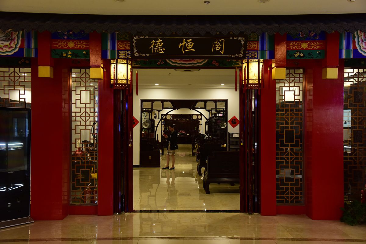 北京四季青租房价格 | 便宜房源推荐