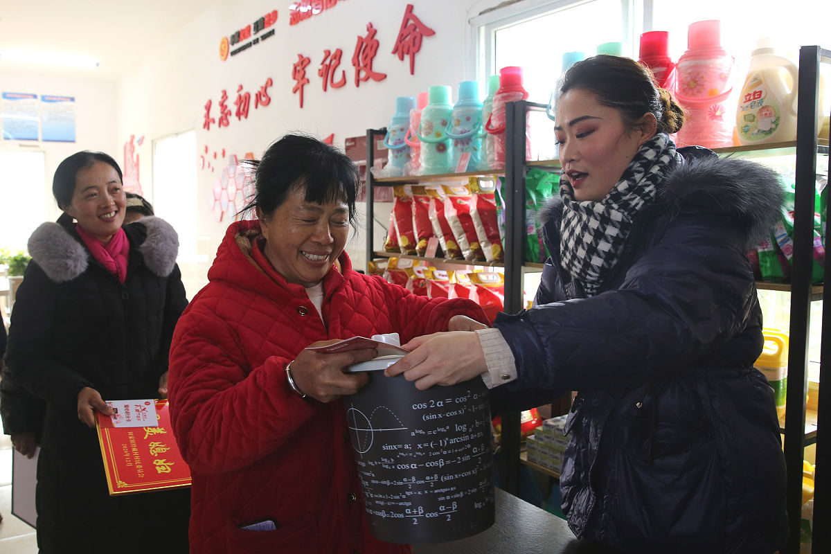 积分商城：使用积分轻松兑换商品和服务