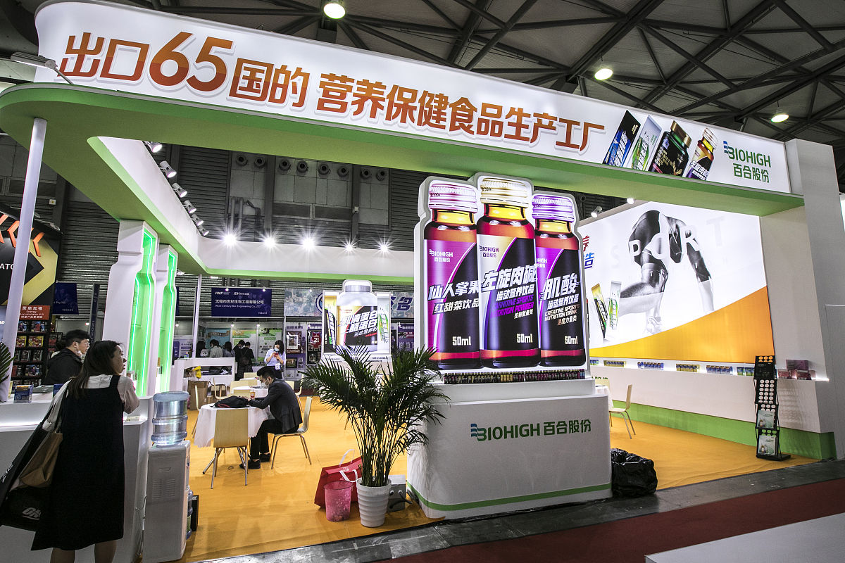 福建农业职业技术学院食品营养与检测专业：就业前景与发展趋势