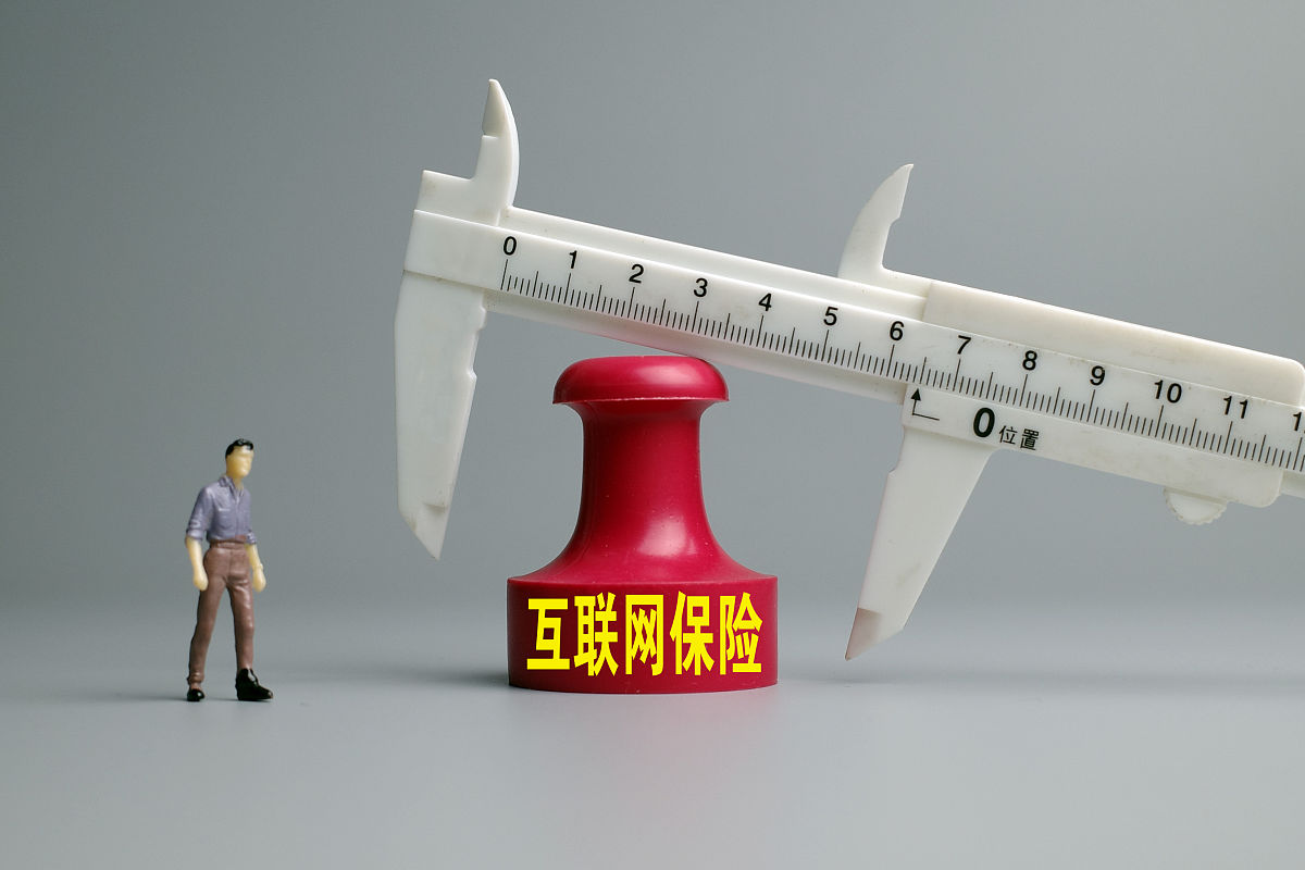 山西金融职业学院保险保险理赔方向专业优势怎么样发展前景好不好呢