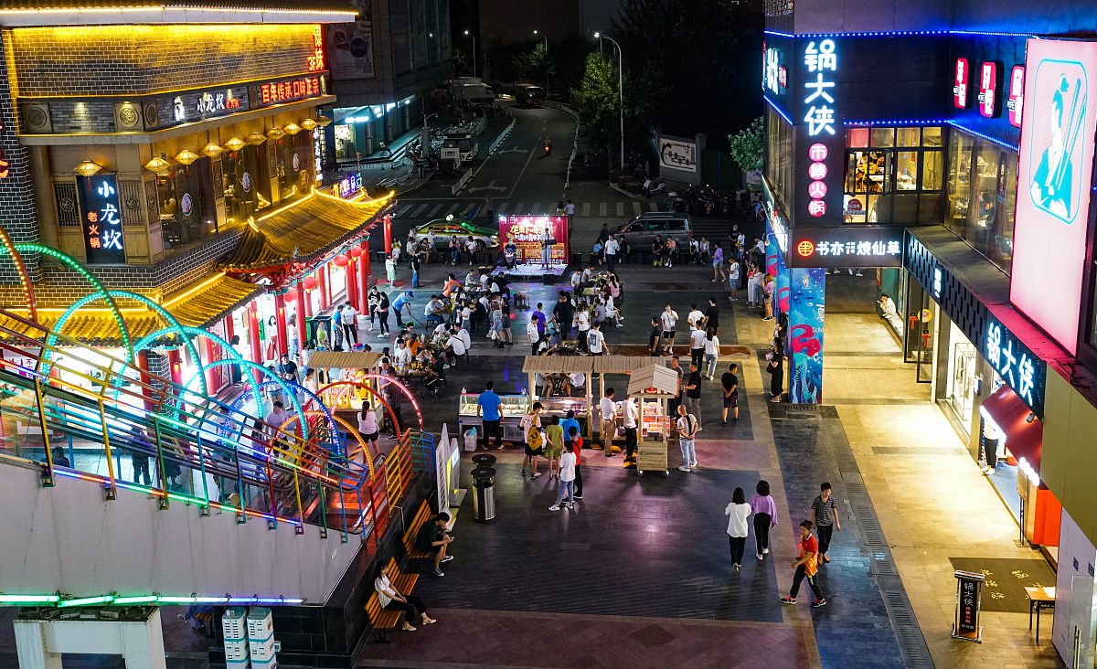 对商业街的美好祝愿