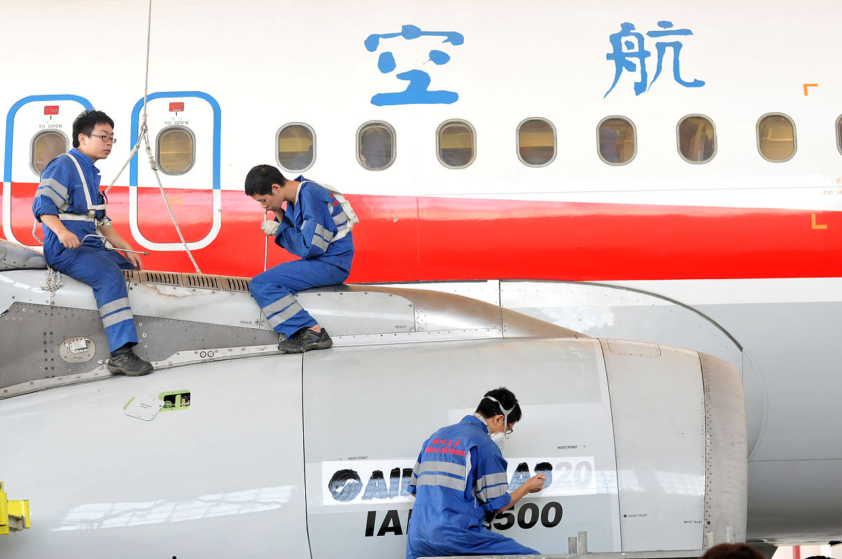 理塘航空学校怎么样_2020年春季招生简介