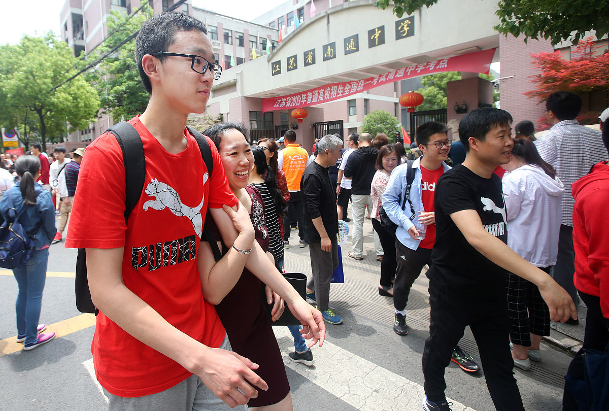 泸州市天宇中等职业技术学校老年人服务与管理专业教学课程包含哪些好不好
