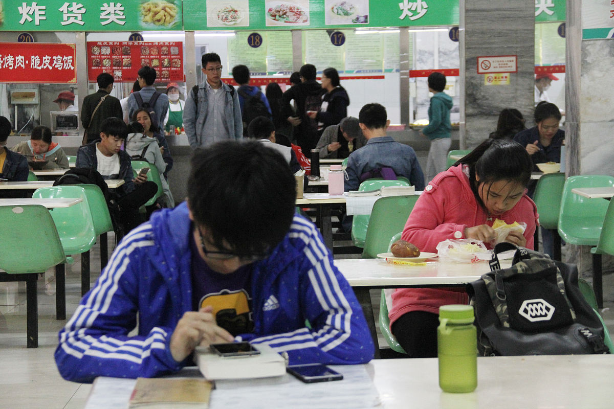江苏铁路学校学习技巧：如何取得好成绩？