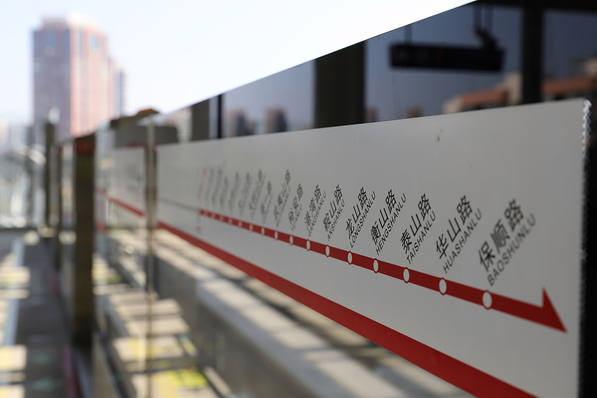 芜湖师范学校2021有哪些专业？