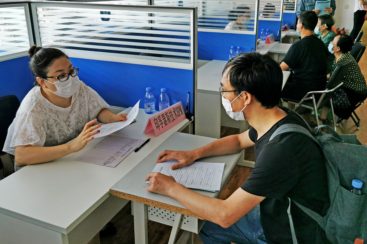 医学生结对子学习计划