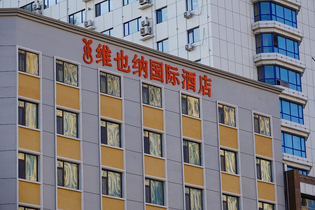 重庆市巫山县职业教育中心2019招生计划-有没有资助政策