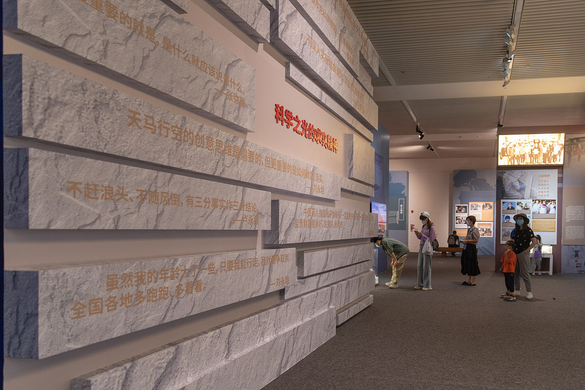 弥渡县地铁式学校：一个充满创新和活力的学习空间