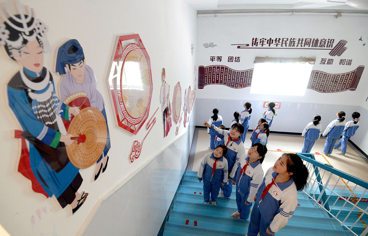 幼儿园融入岭南文化：传承文化瑰宝，培育自信幼苗