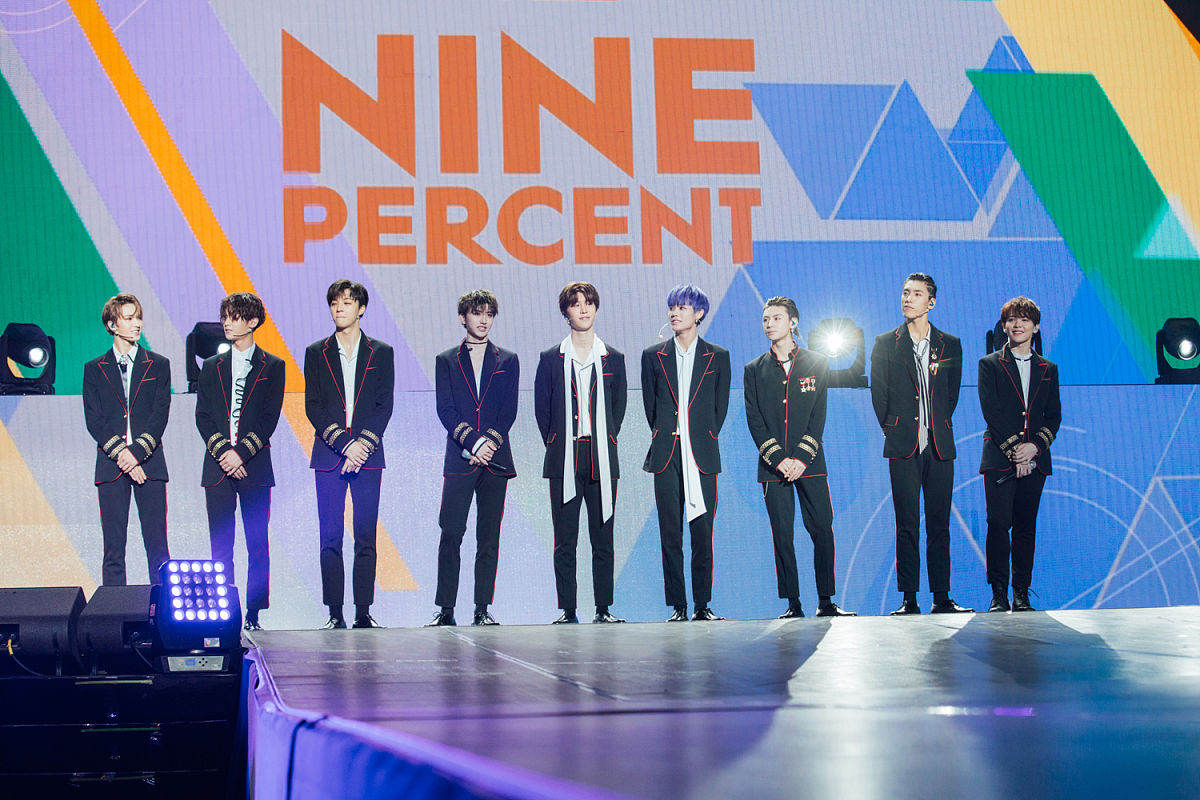 以《偶像练习生第二季》：培养未来偶像的舞台为题写一篇1200字文章