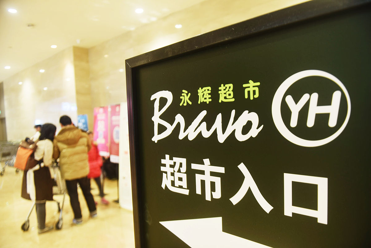 20条回复：杭州首批14家离境退税即买即退试点商店来了
