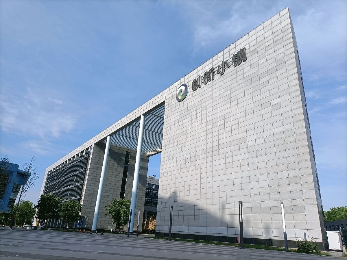 重庆科技学院艺术与科技专业怎么样