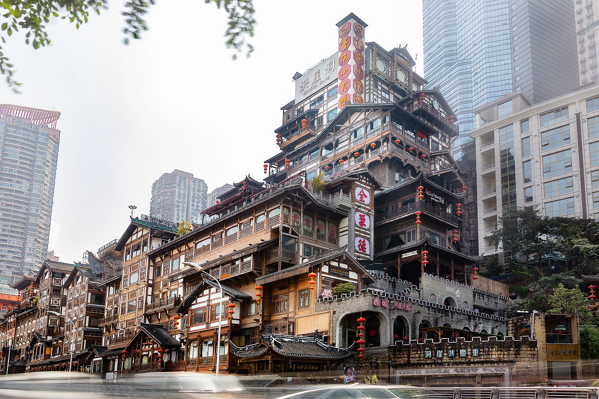 重庆3日游：解放碑、洪崖洞、三峡博物馆，探秘山城魅力