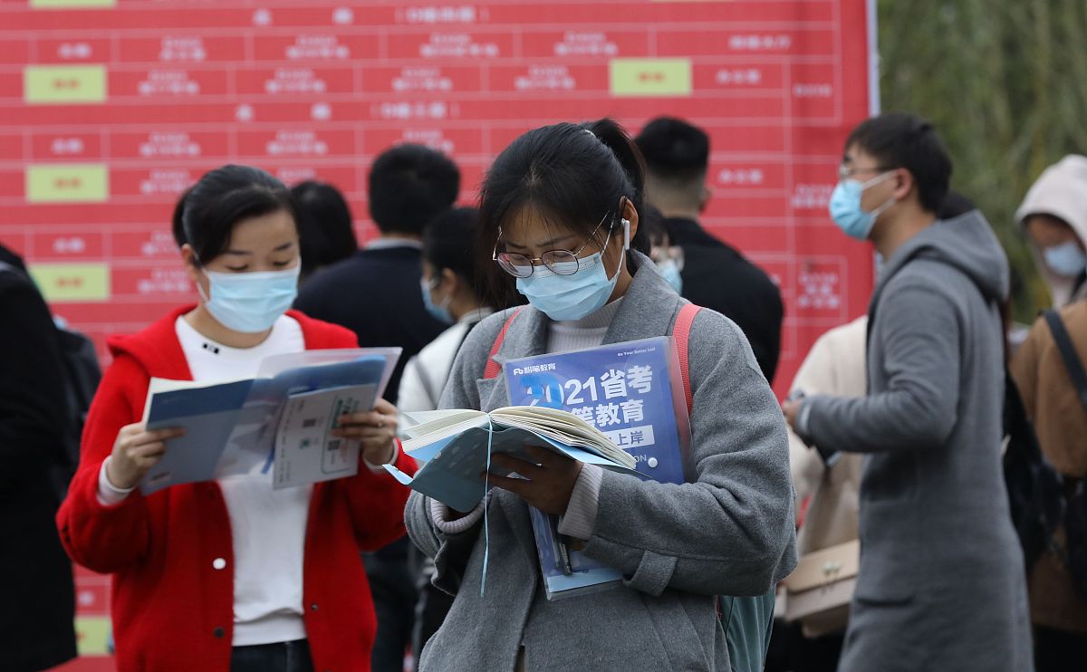 百色财经职业技术学校专业介绍 - 经济、管理、计算机等热门专业