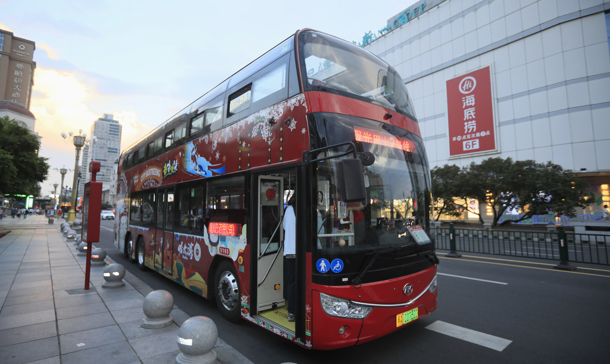 摆渡车优势：便捷、经济、环保，助力城市可持续发展
