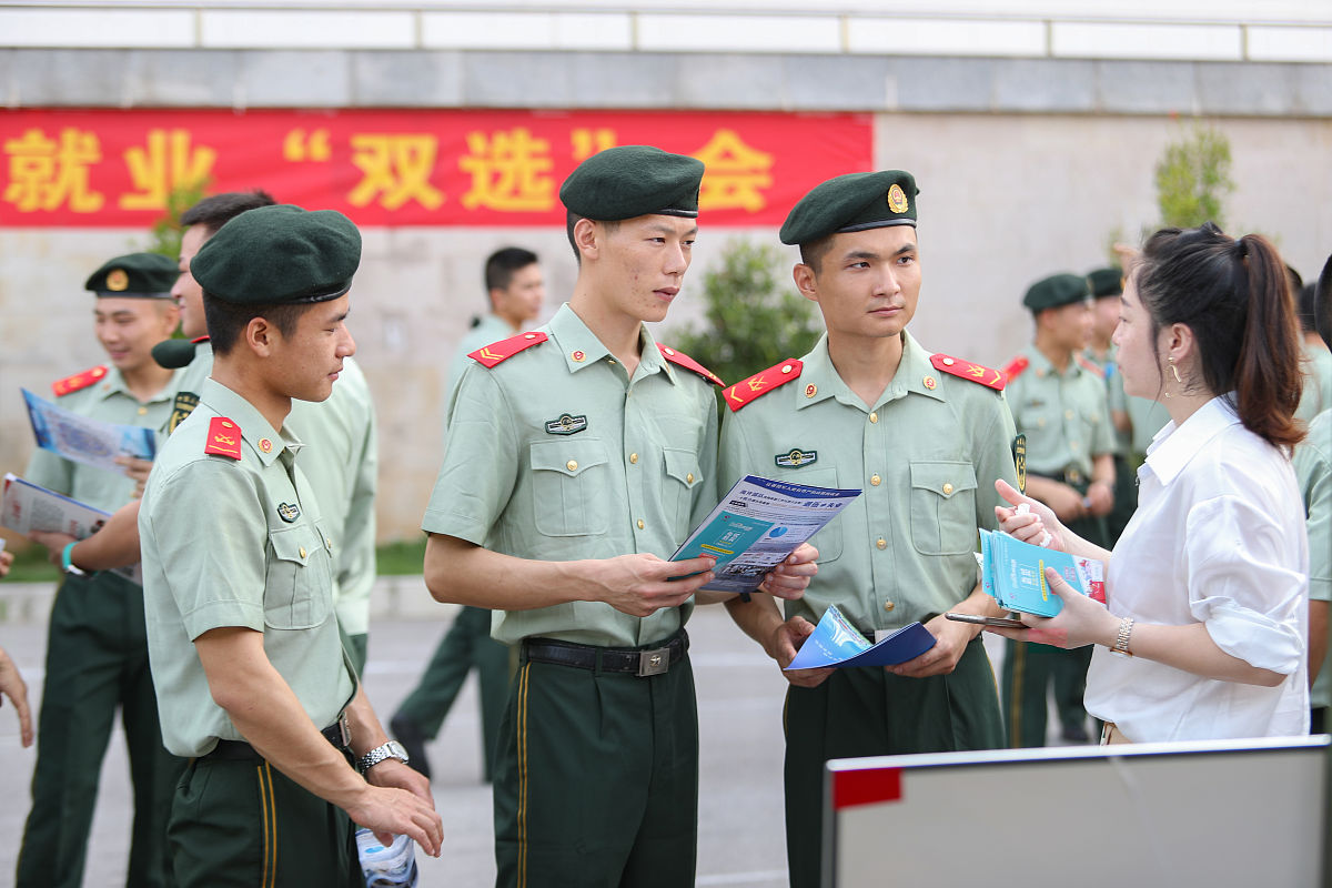 关于退伍军人回家创业的新闻稿