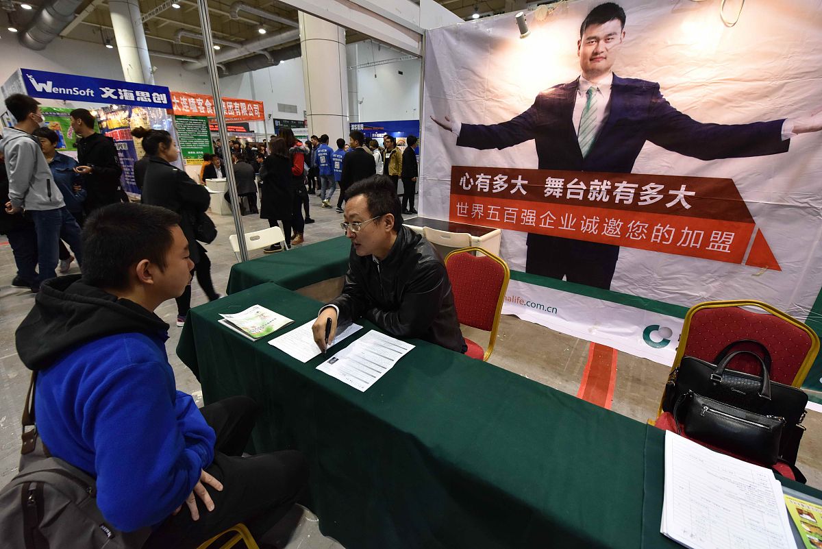 贵州2022年中专和大专区别：学制、课程、就业、招生