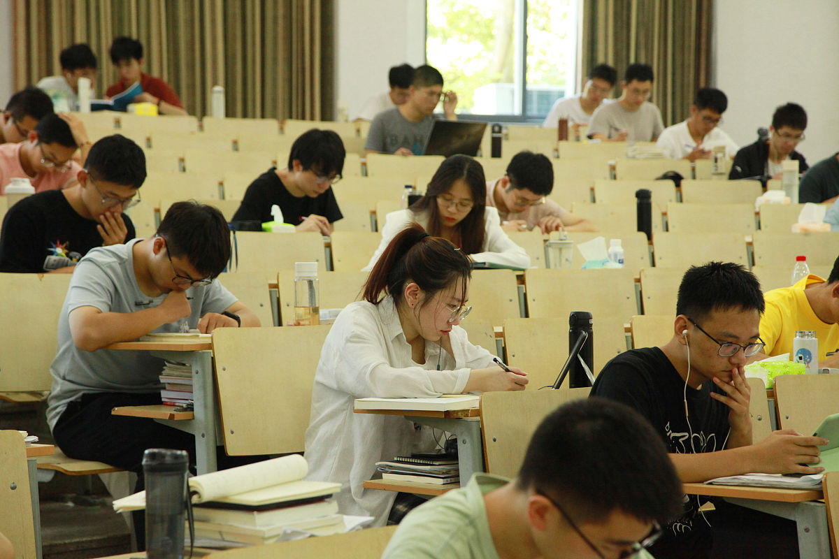 四川大学非全日制研究生上课方式