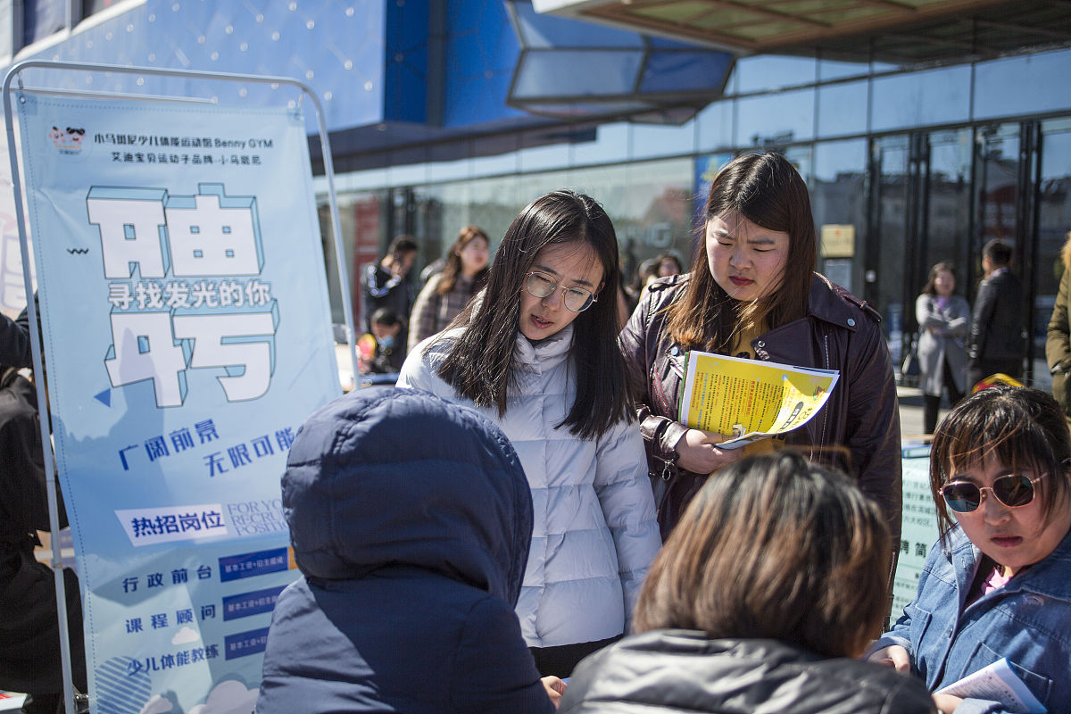 2019年贵阳铁路职业学校的就业率高吗