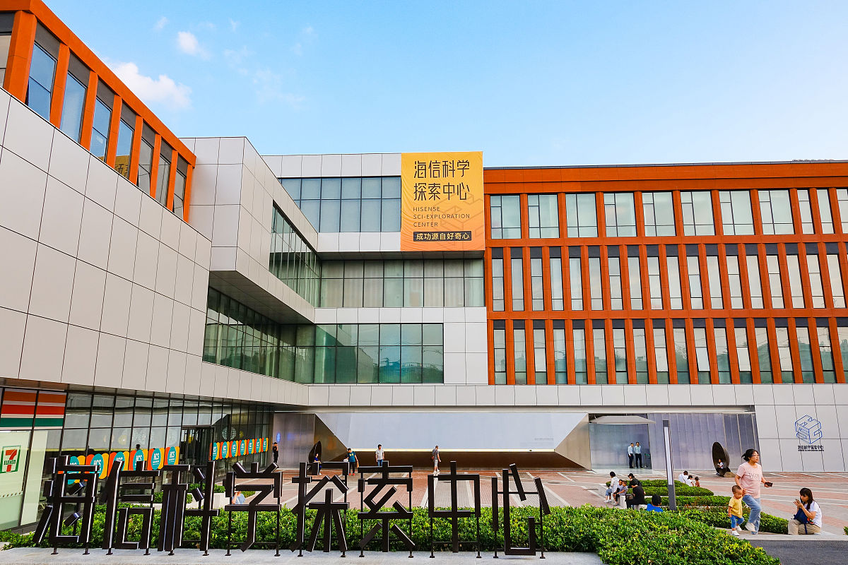 青岛海信中心联校怎么样？深度解读联校优势与影响