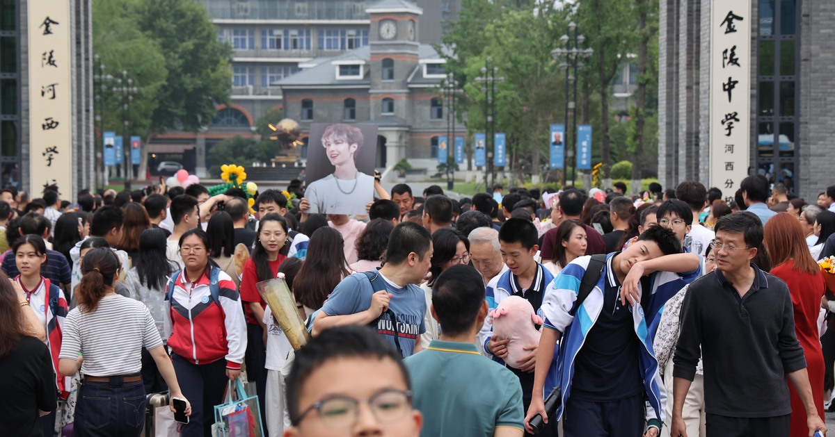 贵阳中考300分能读的技校哪家好