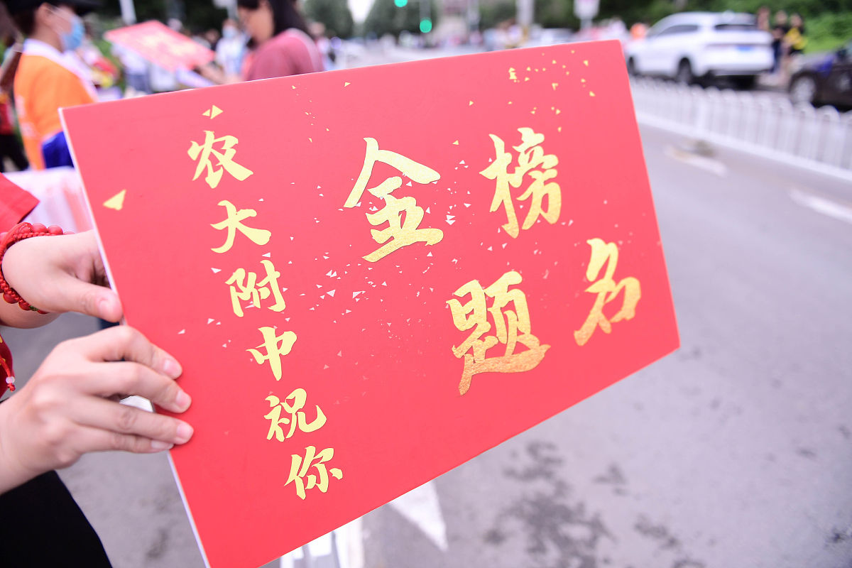 一天签下四个合同！🎉🎉🎉 业绩突破，好事成双成对！