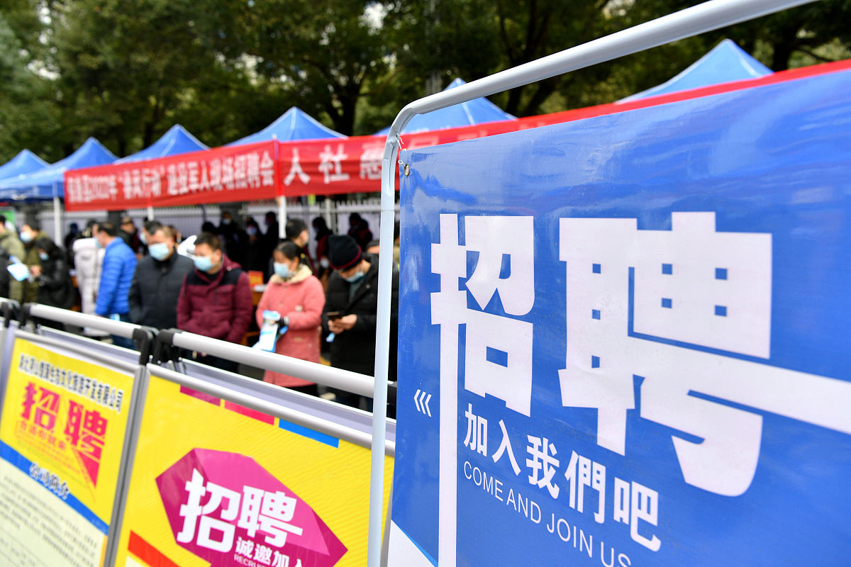 武汉找工作攻略：从简历到面试，全方位指导