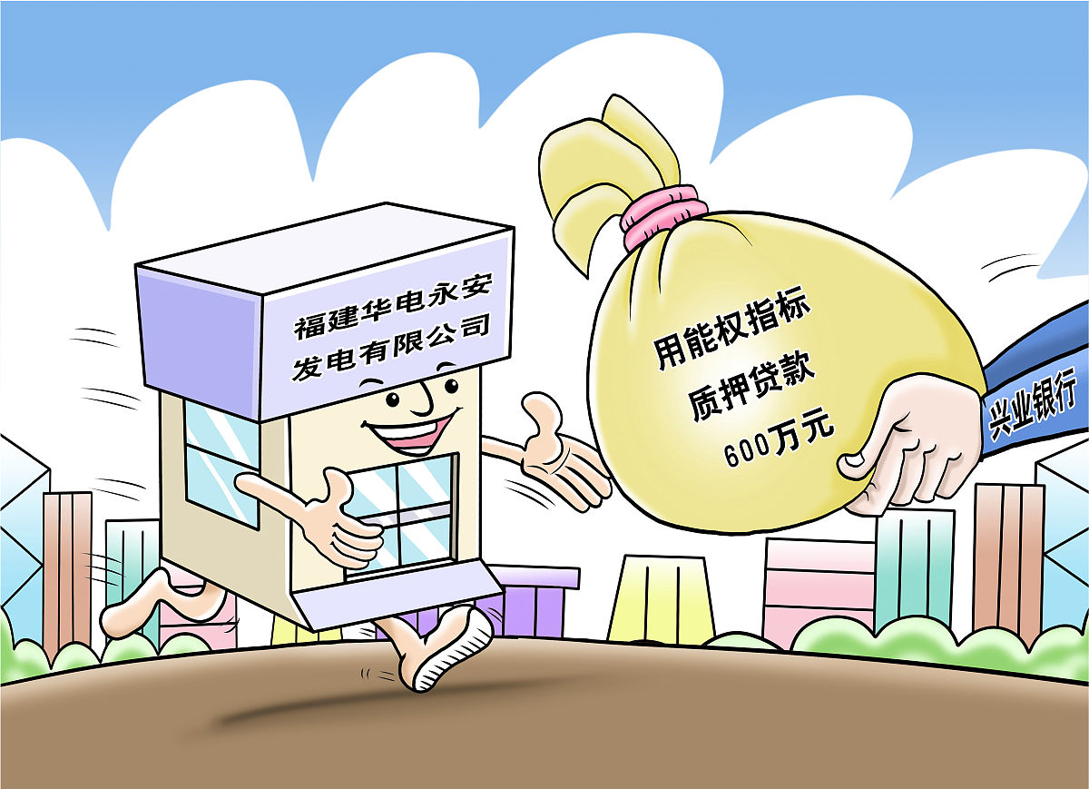 政府补助对企业融资约束和雇佣的影响分析