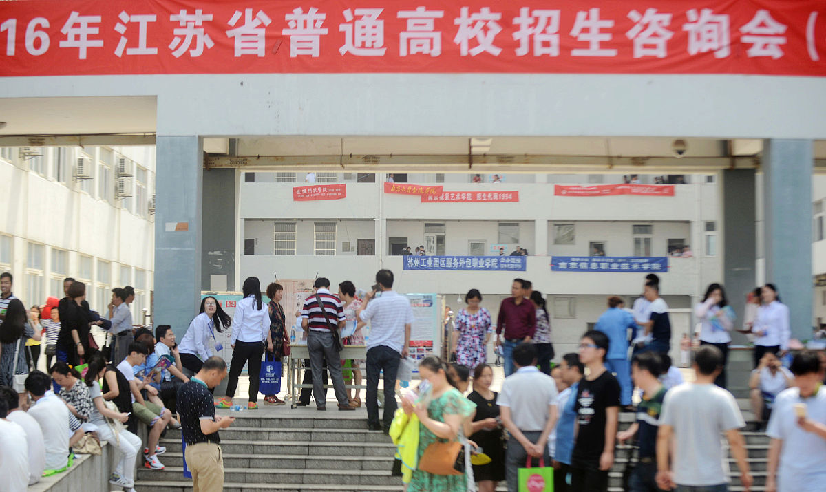 云南新兴职业学院药品经营与管理专业培养目标 - 培养优秀药品管理人才