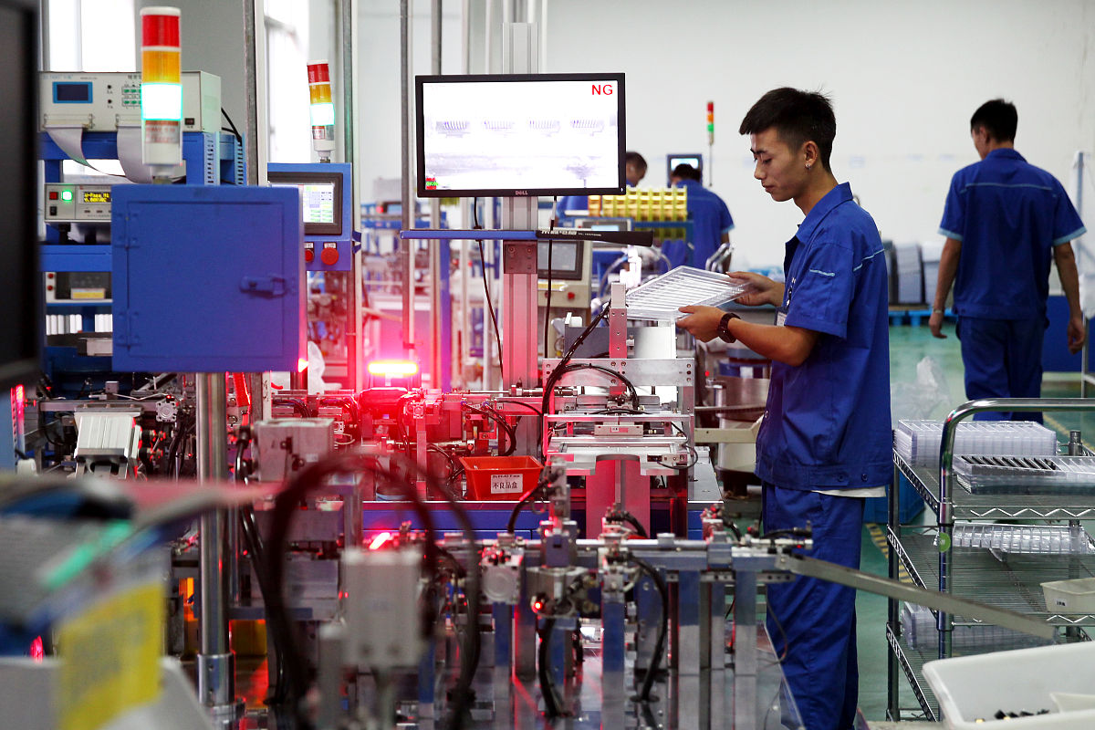 工业分析与检验技术专业及就业前景分析