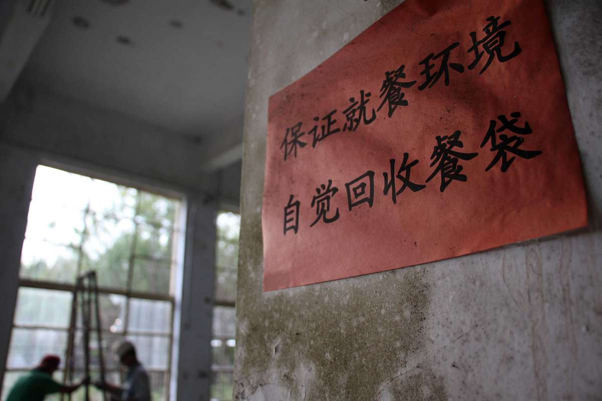 山东滨州卫生学校是什么办学层次？ - 解析