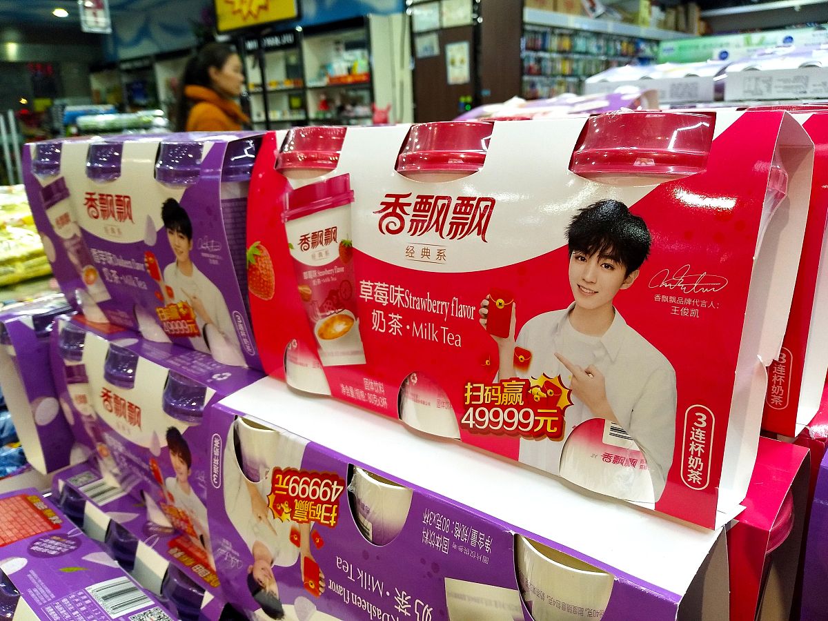 江苏食品药品职业技术学院中专部2021年录取分数线参考