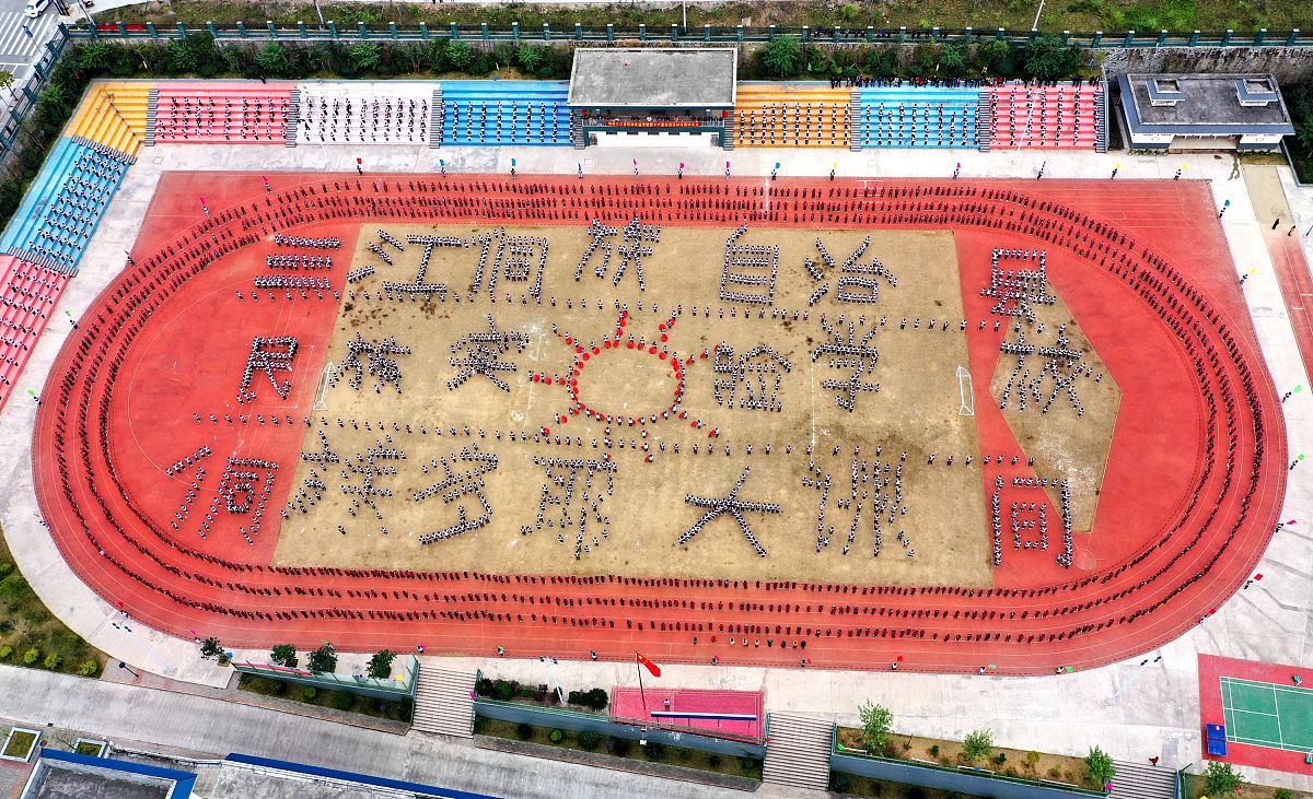 广西商业学校楼宇智能化设备安装与运行专业怎么样好就业吗