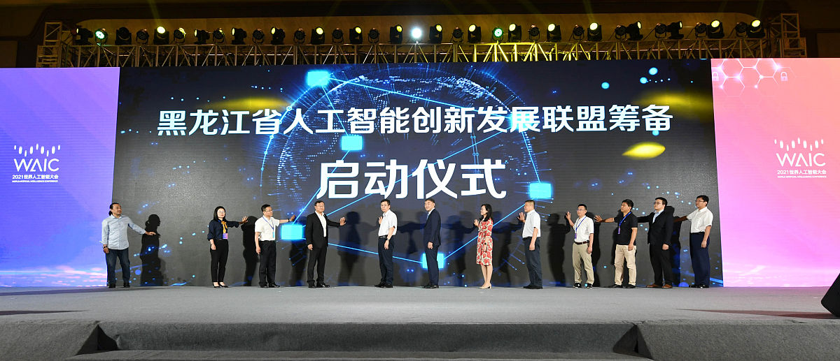 桂林山水，精英汇聚！公司年度盛会开启