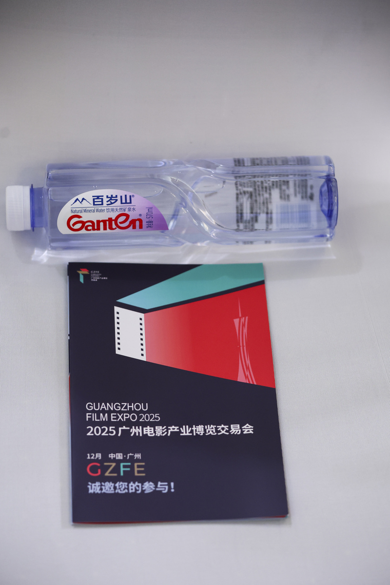 德谷胰岛素注射笔全名 - 诺诺胰岛素注射笔