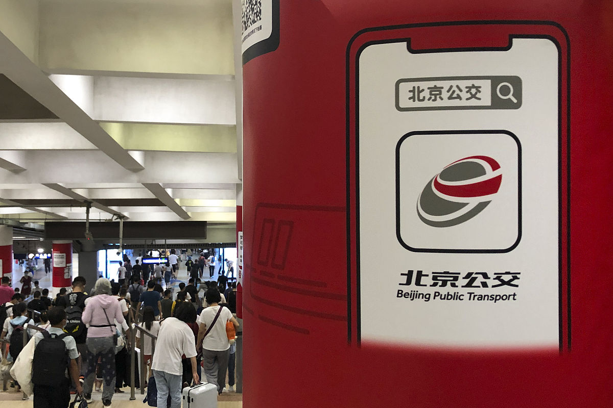 成都百年农工子弟职业学校地址及乘车路线 - 详细指南