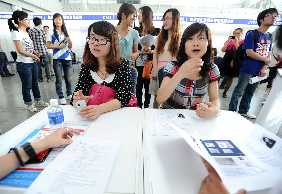 研究生免试面试自我介绍：物理教育专业优秀毕业生